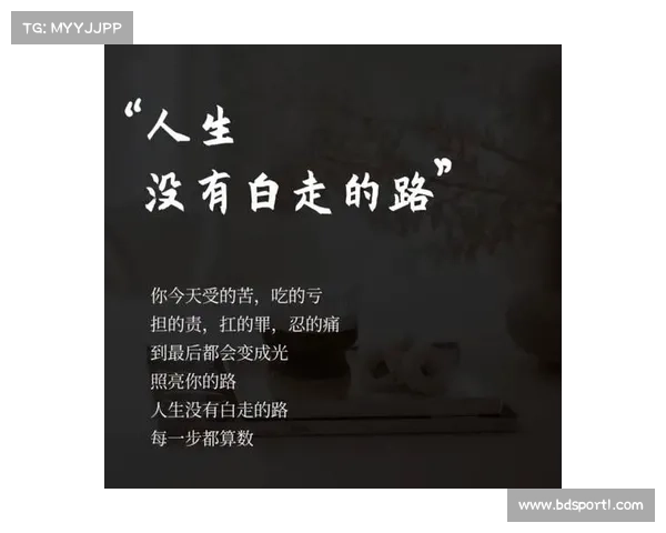 早报低谷中的坚守者:黎明前的每一步都算数 早报低谷中的坚守者:黎明前的每一步都算数