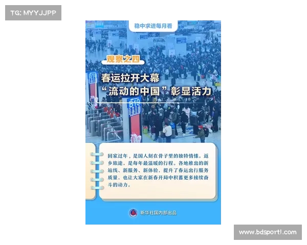 余杭人才跑团携手奔跑共创未来齐心打造创新高地 余杭人才跑团携手奔跑共创未来齐心打造创新高地