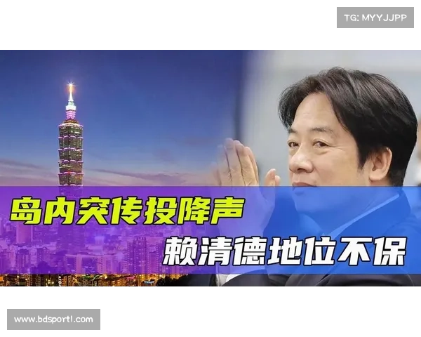 梅德韦杰夫赛后采访:胜利源于团队合作与共同努力的重要性 梅德韦杰夫赛后采访:胜利源于团队合作与共同努力的重要性