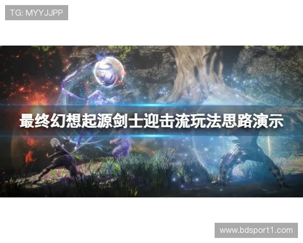 内藤大树读秒迎击逆转超新星埃斯图皮南终结其27战不败神话壮举